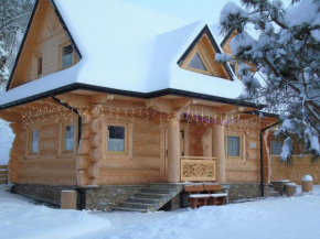 Domek Gościnny Przy Olczyskim Zakopane